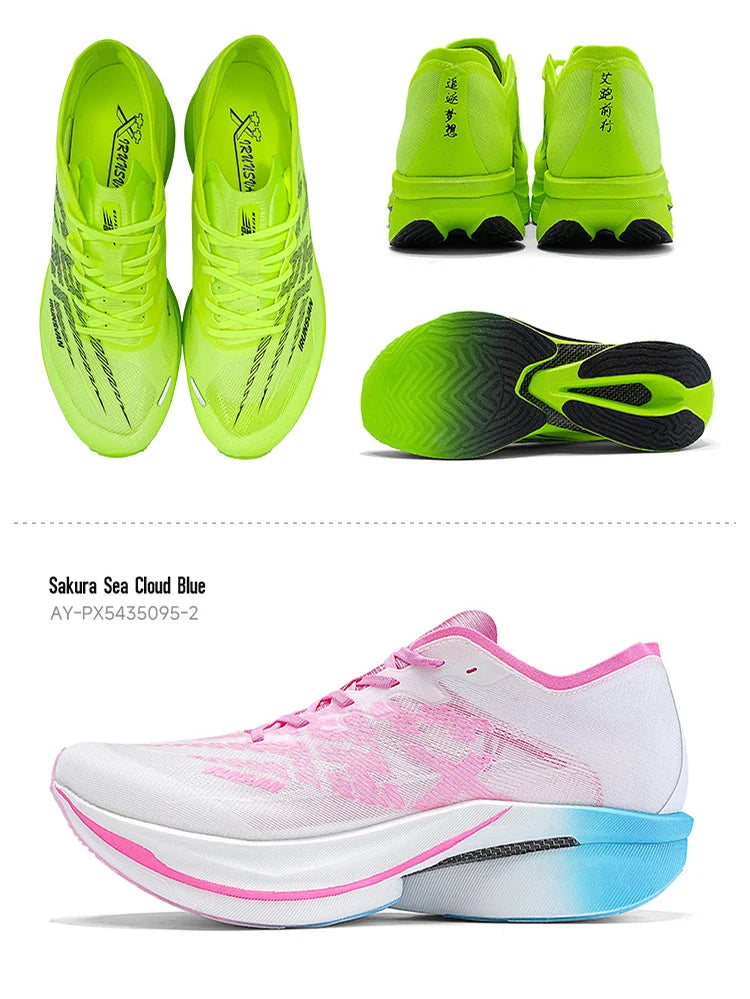IRUNSVAN Chaussures de sport à semelle en carbone Chaussures de course à pied professionnelles pour marathon Chaussures de jogging respirantes et amortissantes unisexe 095