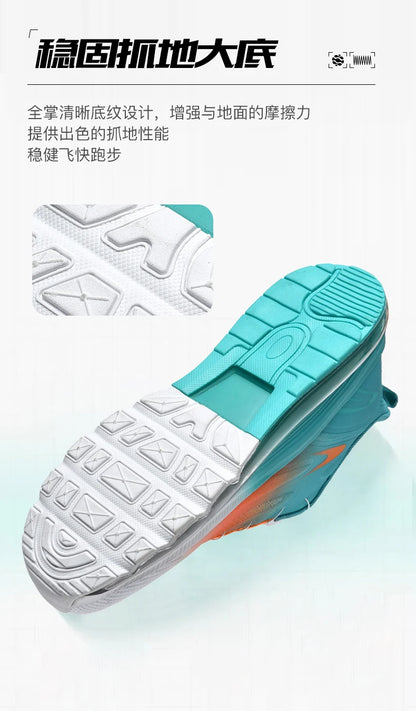 Shoes men Sneakers Male casual Mens Shoes tenis Luxury shoes Trainer Race Breathable Shoes fashion loafers running Shoes for men