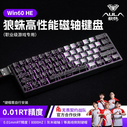 AULA WIN60 HE Magnetic Keyboard 21 Keys Butterfly Keycaps Wired 8K Return RGB Hotswap Customized E-sports Gaming Keyboard