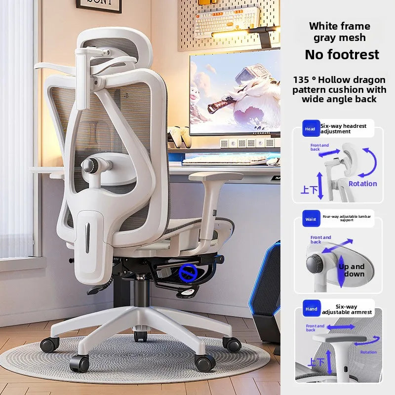 UVR Gaming Computer Chair Ergonomic Design Furniture Field Adjustable Swivel Chair Mesh Office Chair Home Athletics Chair
