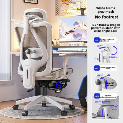 UVR Gaming Computer Chair Ergonomic Design Furniture Field Adjustable Swivel Chair Mesh Office Chair Home Athletics Chair