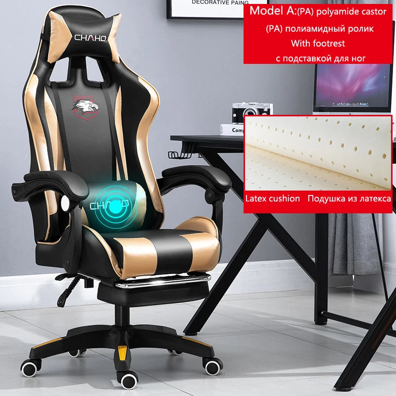 2025 New Computer Chair Green Gaming Chair PU Leather Office Swivel Chair Lift Bedroom Furniture Fashion Sillas Gamer Chair