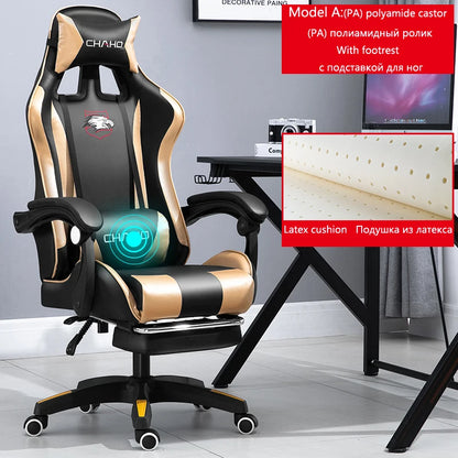 2025 New Computer Chair Green Gaming Chair PU Leather Office Swivel Chair Lift Bedroom Furniture Fashion Sillas Gamer Chair