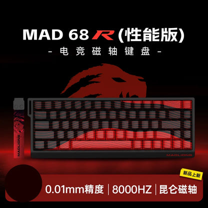 Tastiera meccanica FGG MADLIONS MAD 60/68 Pro con switch magnetici, cablata, 68% gaming, Rapid Trigger, RGB, tastiere custom