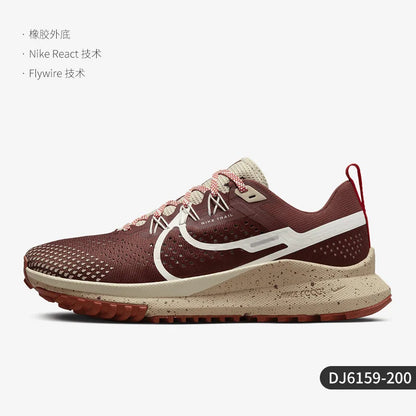 Nike genuine Pegasus Trail 4 Unisex Sports Running Shoes DJ6159-200
