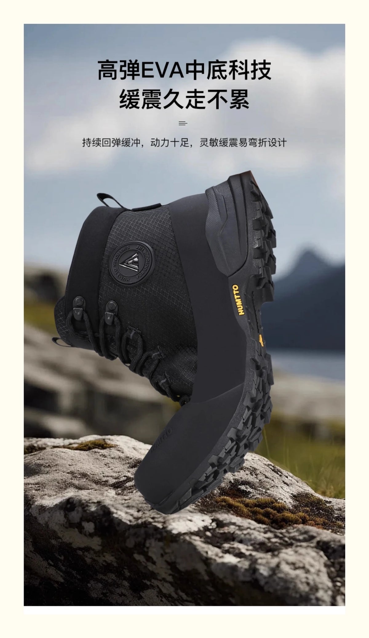 HUMTTO Pánské turistické boty Zimní outdoorové sportovní lezecké boty Lovecké boty Teplé outdoorové kotníkové cestovní boty Trekingové tenisky