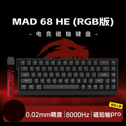 Tastiera meccanica FGG MADLIONS MAD 60/68 Pro con switch magnetici, cablata, 68% gaming, Rapid Trigger, RGB, tastiere custom
