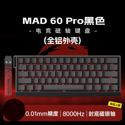 Tastiera meccanica FGG MADLIONS MAD 60/68 Pro con switch magnetici, cablata, 68% gaming, Rapid Trigger, RGB, tastiere custom