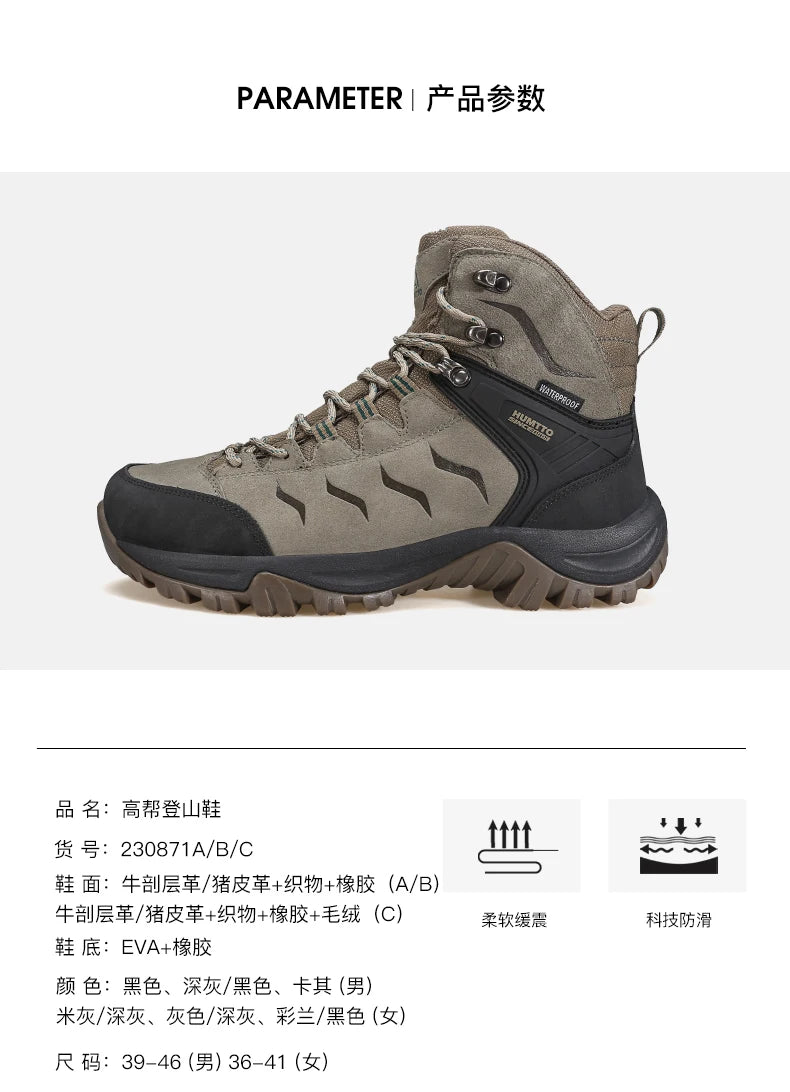 HUMTTO Sapatilhas de Caminhada Impermeáveis para Homem, Botas de Caça Táticas de Deserto, Botas de Trekking pelo Tornozelo para Homem e Mulher, Quentes em Couro