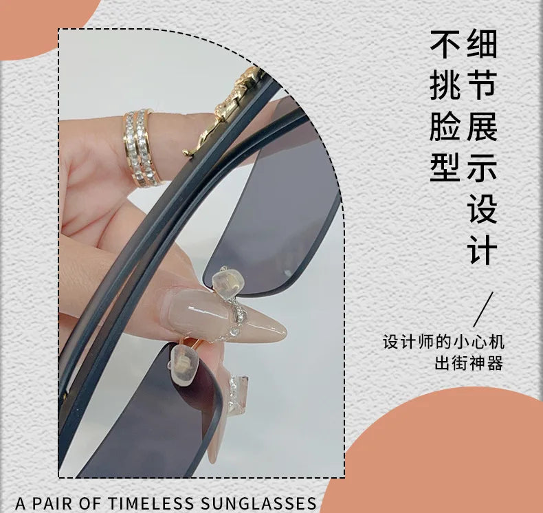 1 Pc Fashionable Women Men Sunglasses Frameless Rectangular Personalized Sunglasses for Daily Life Vintage Sun Glasses For male