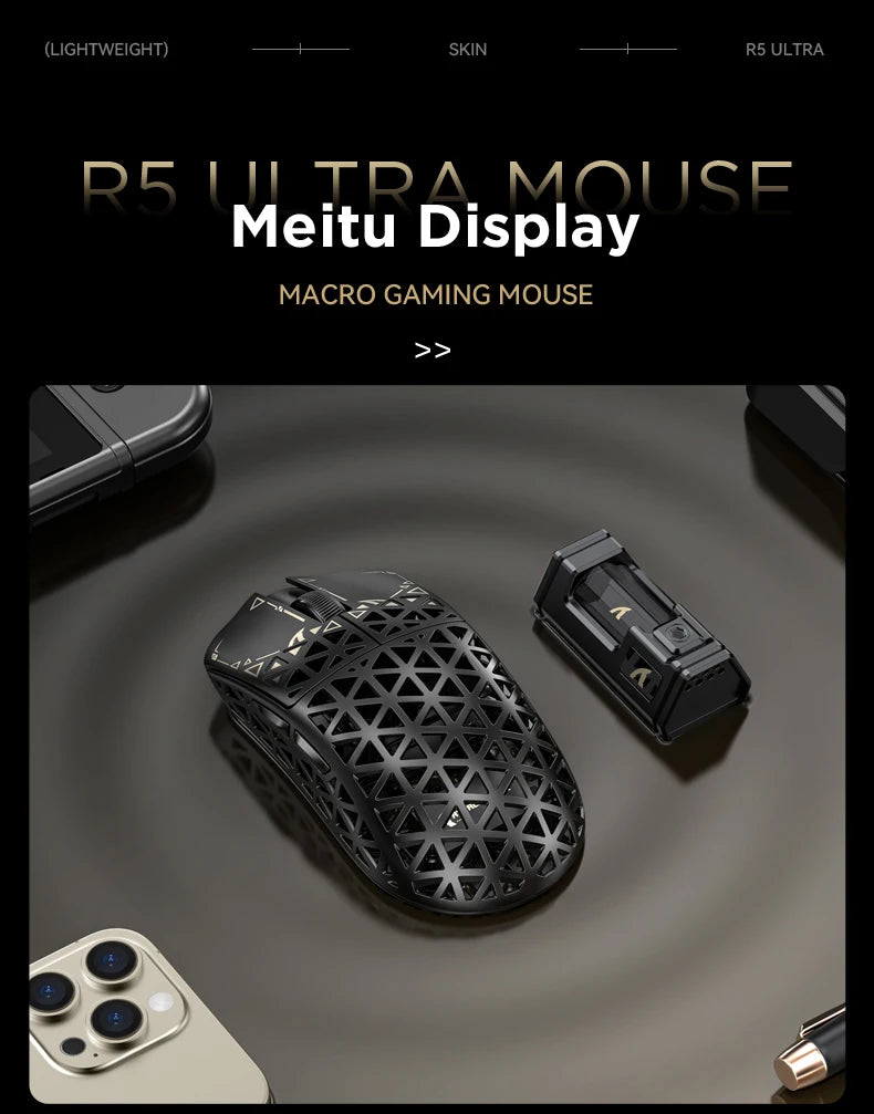ATTACK SHARK R5 Ultra Carbon Fiber trådløs gamingmus, PixArt PAW3950MAX gamingsensor, 42000DPI, 8000Hz, MCU Nordic 52840