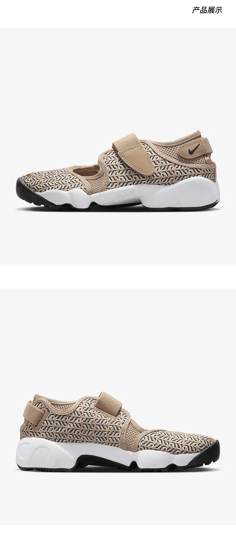 Nike Authentic Women's Comfortable Durable Low-Top Breathable Casual Shoes FB2366-200