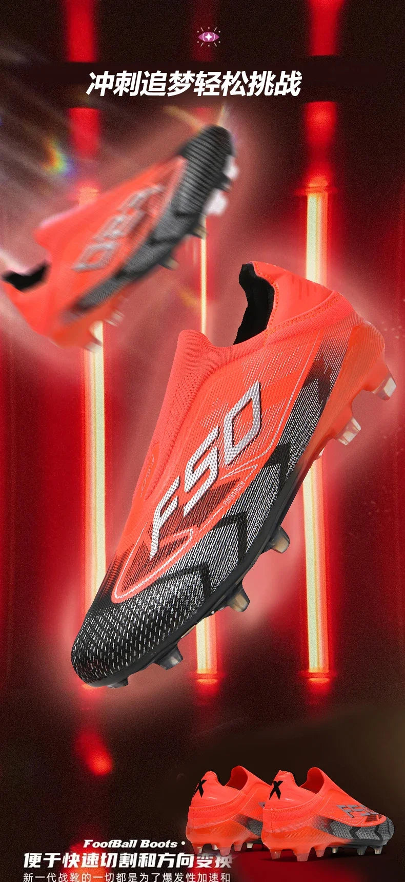 Men's New Indoor TF Football Boots High Quality Training Original Male Breathable Non-Slip Soccer Shoes Turf Futsal Football Shoes