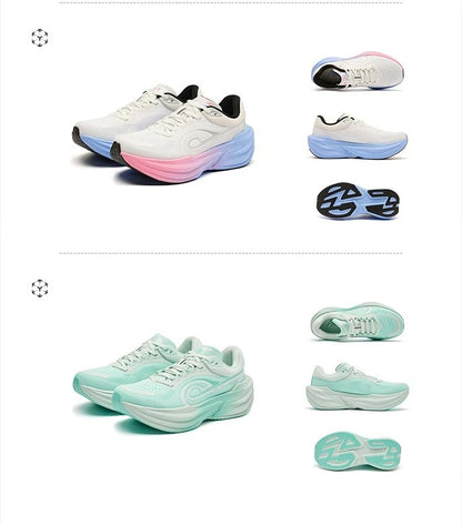 QIAODAN TG1.0 Women's Marathon Running Shoes 2026 New Platform Racing Shock Absorption Soft Long Distance Sneakers QDB022253285