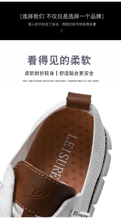 New men's large-sized casual shoes - Fly-Weave mesh breathable sports shoes, lightweight and slip-resistant men's shoes