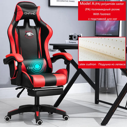 2025 New Computer Chair Green Gaming Chair PU Leather Office Swivel Chair Lift Bedroom Furniture Fashion Sillas Gamer Chair