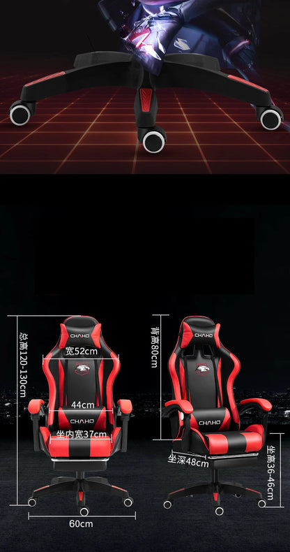 2025 New Computer Chair Green Gaming Chair PU Leather Office Swivel Chair Lift Bedroom Furniture Fashion Sillas Gamer Chair