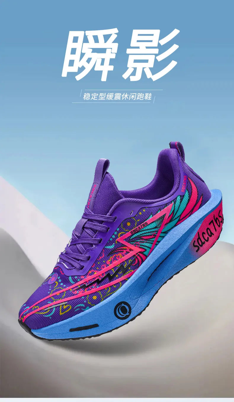 Running Shoes with Carbon Plate for Men, Marathon Sports Specialty, Breathable, Lightweight, Comfortable Athletic Outdoor Sneakers for Women