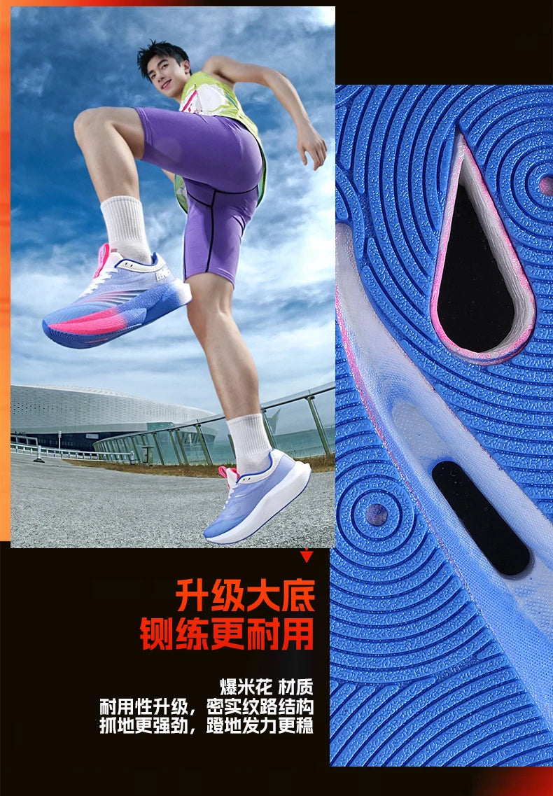 New Running Shoes Carbon Board Marathon Men Sports Breathable Lightweight Women's Comfortable Athletic Nonskid Sneakers Casual