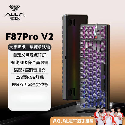 AULA F87 Pro V2 Mechanical Keyboard 3-modes Wireless 12000mAh Long Battery Life Hot-Swap RGB Customi E-Sports Keyboard PC Gaming