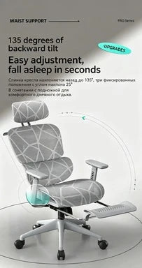 Carpeted Office Chairs Cheap Ergonomic Recliner Chairs Gaming Computer Wheels Free Shiping Adjustable Sedia Da Ufficio Furniture