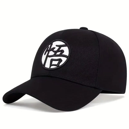 Dragon Ball Son Goku Unisex Gui Wu Vyšívané bejzbalové čiapky Jarné a jesenné outdoorové nastaviteľné ležérne klobúky Klobúk na ochranu pred slnkom