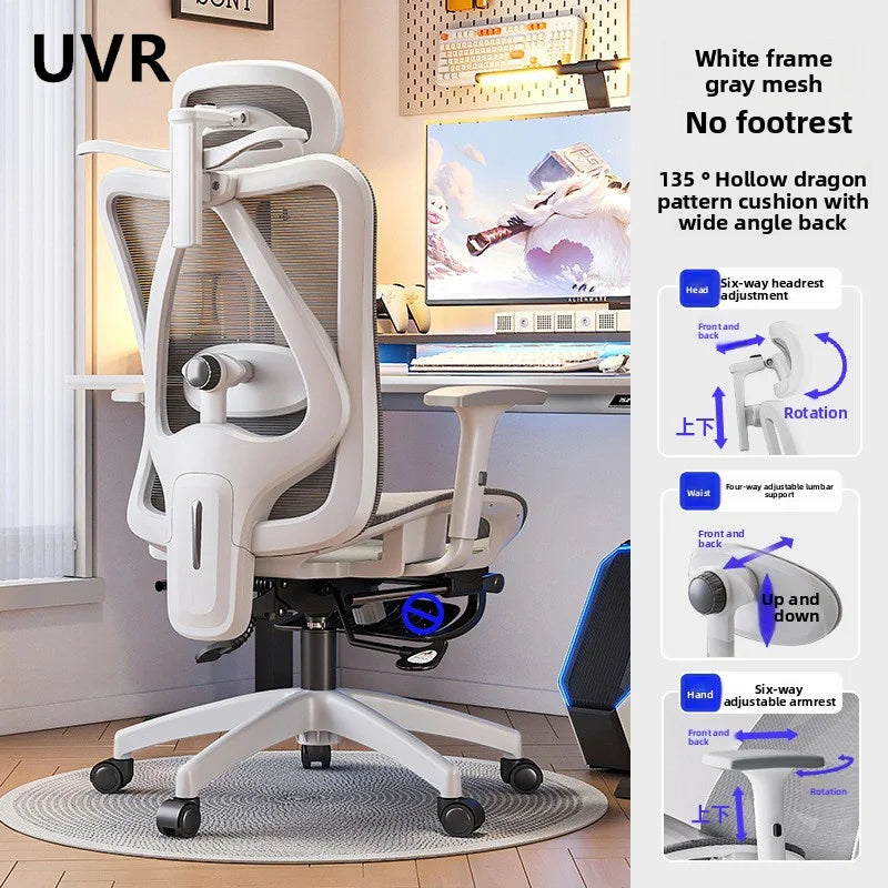 UVR Gaming Computer Chair Ergonomic Design Furniture Field Adjustable Swivel Chair Mesh Office Chair Home Athletics Chair