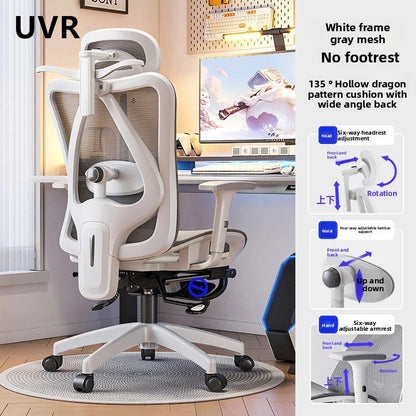 UVR Gaming Computer Chair Ergonomic Design Furniture Field Adjustable Swivel Chair Mesh Office Chair Home Athletics Chair