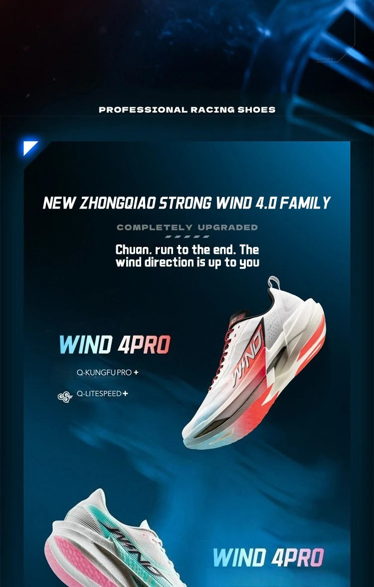 QIAODAN WIND 4PRO Carbon Plate Marathon Shoes Men Professional Racing Sneakers 2026 Breathable Running Sports Shoes QDB023262291