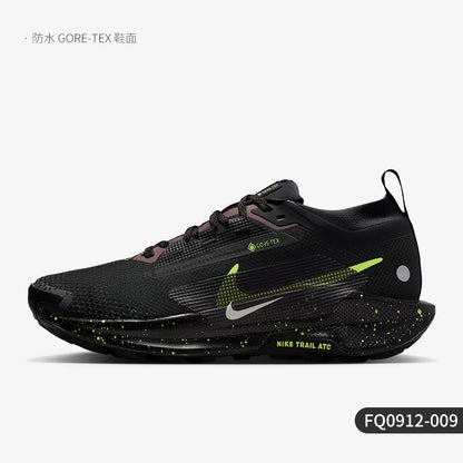Zapatillas de trail running amortiguadoras Nike Pegasus Trail 5 para mujer FQ0912-009