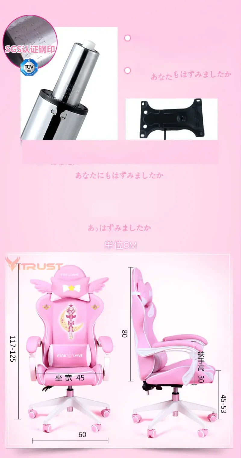 Pink Gaming Chairs for Girl Magic Comfortable Anchor Live Chair Gaming Chair Cute Pink Gaming Chair