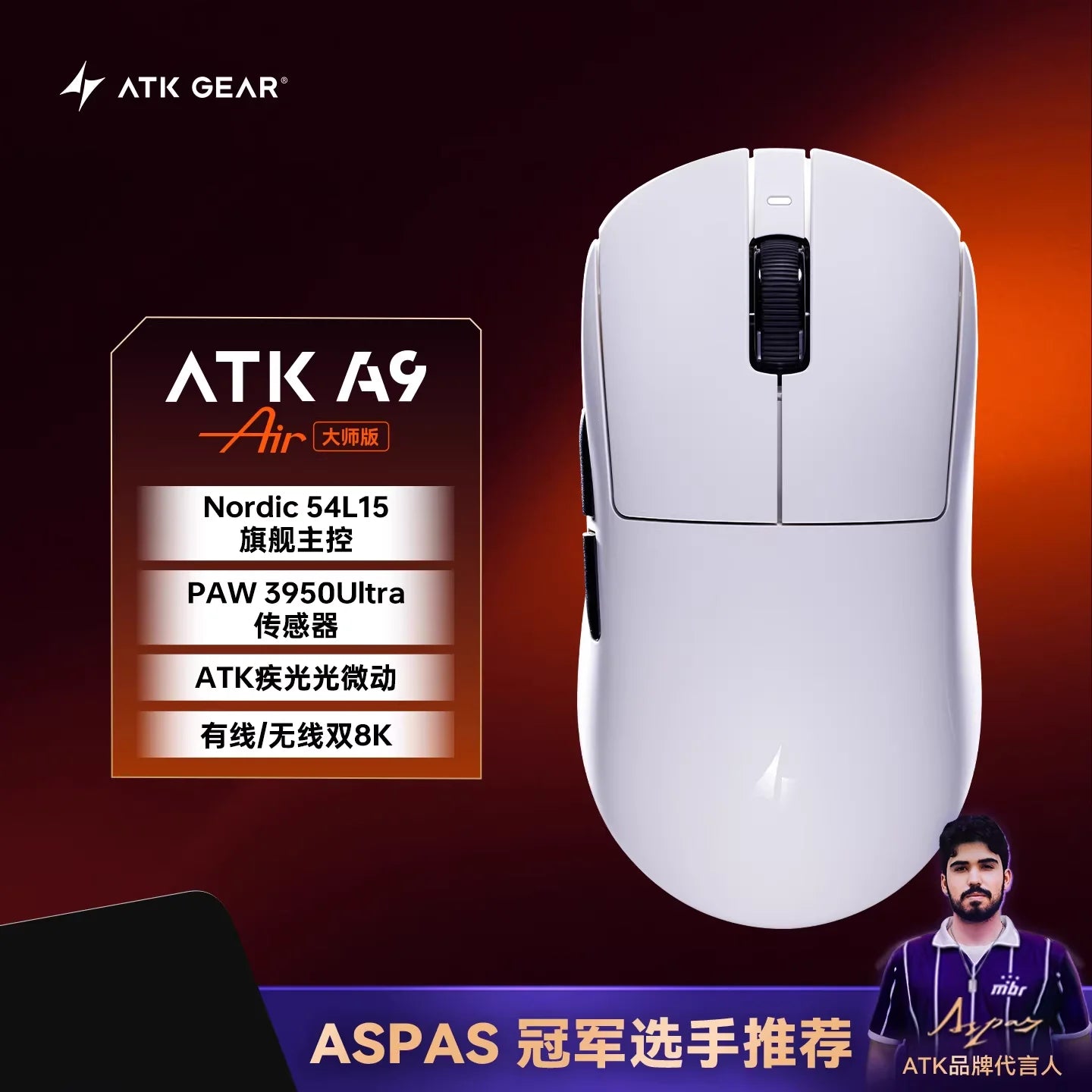 ATK A9 belaidė žaidimų pelė su NearLink technologija, ergonomiška PAW3395, trijų režimų Bluetooth, mažos delsos e. sporto pelė PC