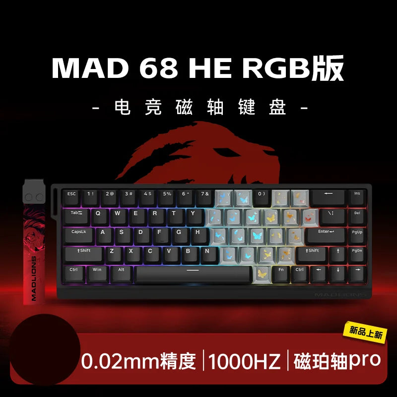 MADLIONS Mad 60he Mad60HE Mad 68HE Teclado mecânico com interruptores magnéticos, com fios, hot-swap, taxa de polling 8K, teclado gaming personalizado