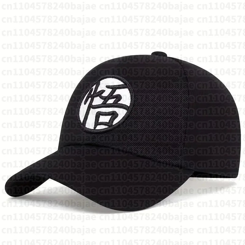 Unisex Goku Baseball Caps Spring and Autumn Outdoor Adjustable Casual Hats Sunscreen Hat