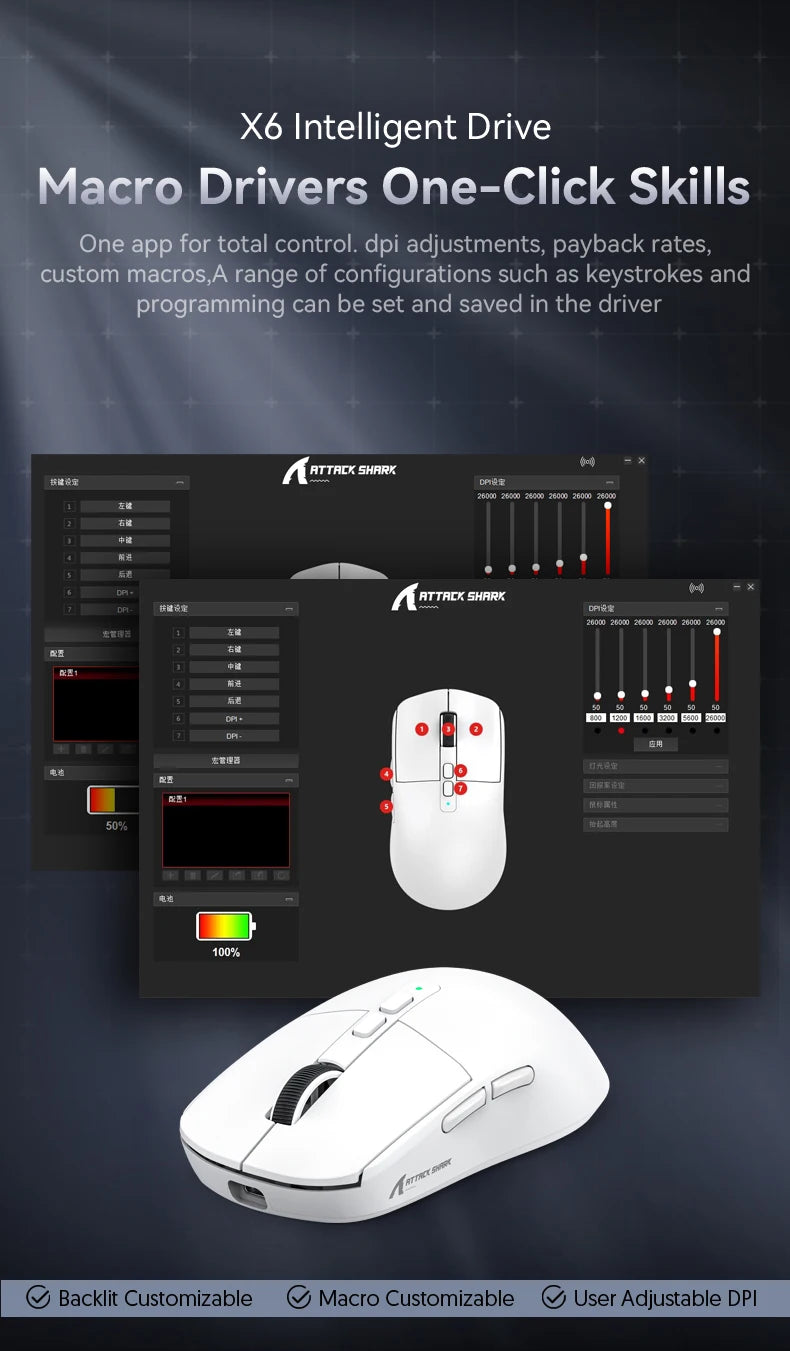 ATTACK SHARK X6 Tri-mode Gaming Mouse with Magnetic Charging Dock, PixArt PAW3395 Sensor, 26K DPI, 49g Ultralight, for PC/Mac