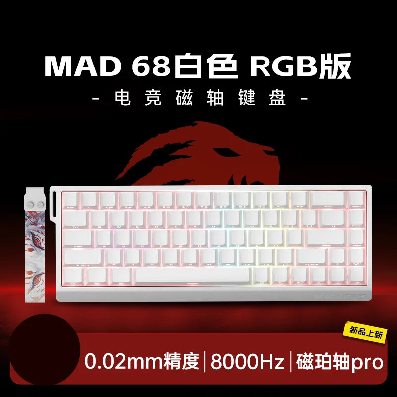 Tastiera meccanica FGG MADLIONS MAD 60/68 Pro con switch magnetici, cablata, 68% gaming, Rapid Trigger, RGB, tastiere custom