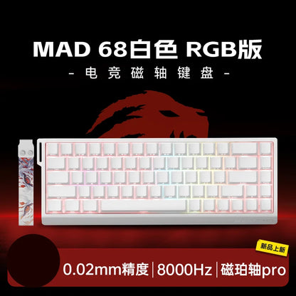 Tastiera meccanica FGG MADLIONS MAD 60/68 Pro con switch magnetici, cablata, 68% gaming, Rapid Trigger, RGB, tastiere custom