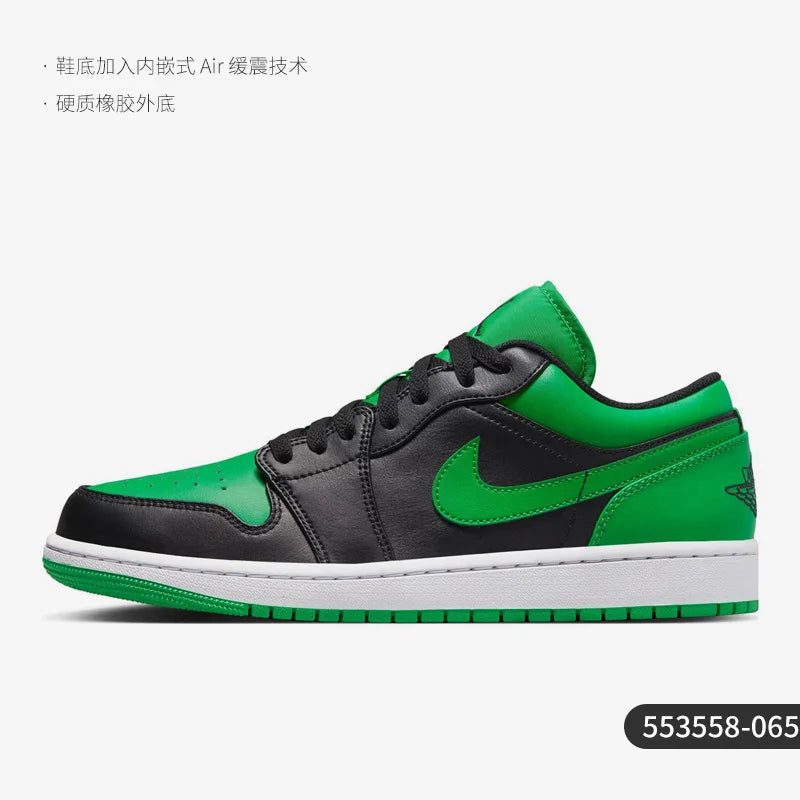 Nike Authentic Air Jordan 1 Men's Casual Sports Sneakers 553558-065