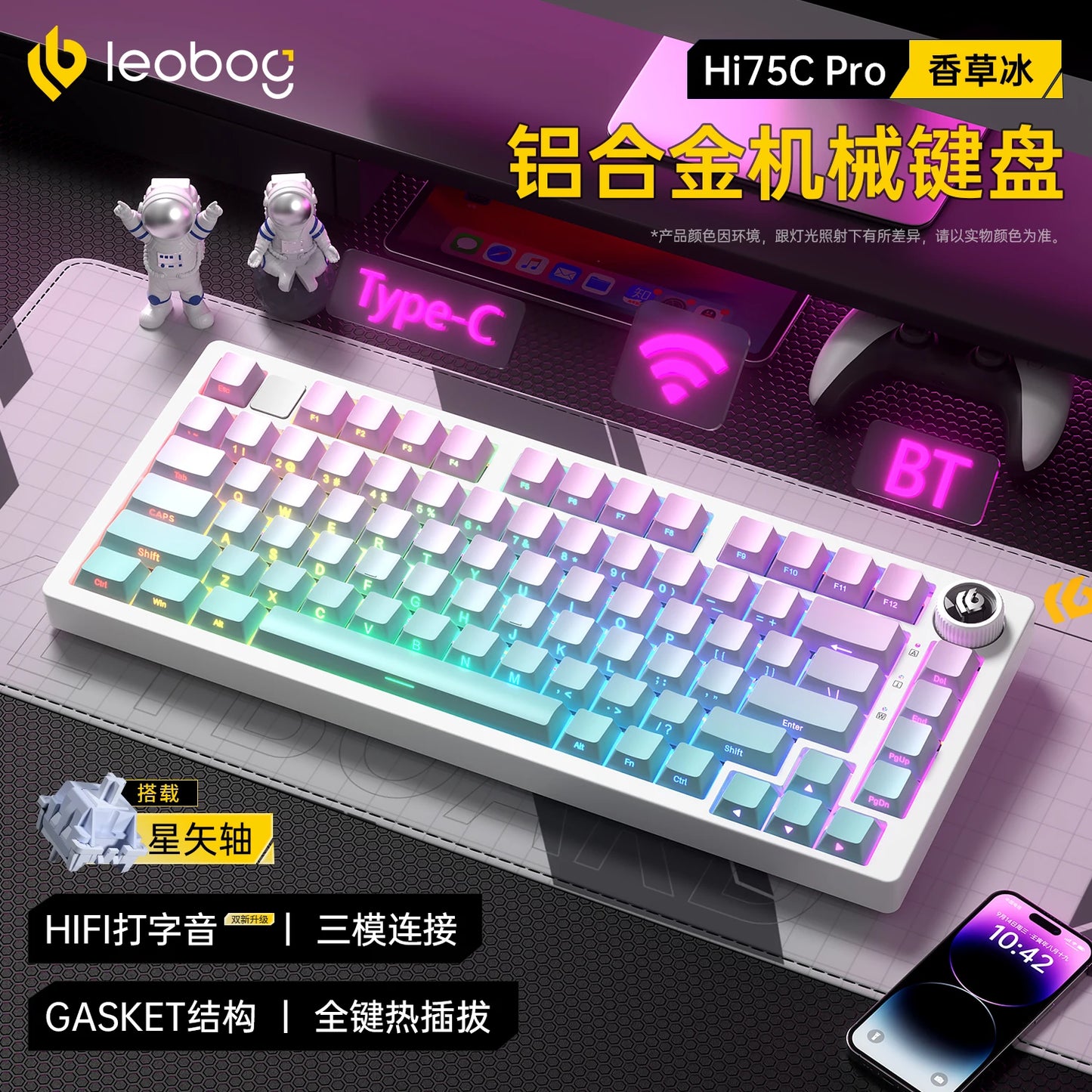 Leobog Hi75C Hi75 Hi75C Pro Aluminum Wireless Custom Mechanical Keyboard Kit Gaming Bluetooth 2.4G Wired Hotswap Gamer Keyboard