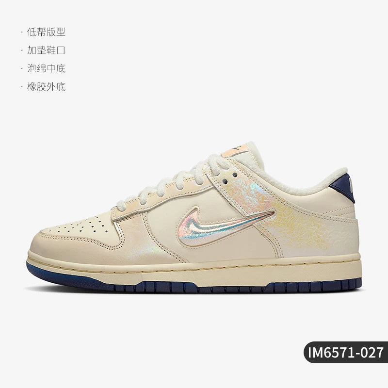 Nike Womens Sports Durable Low-Cut Board Shoes for Autumn IM6571-027