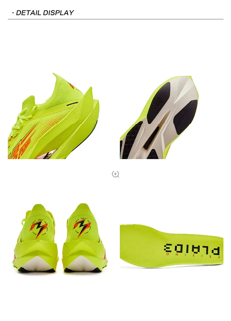 QIAODAN Feiying Plaid 3 Chaussures de course pour homme à semelle en carbone, baskets de marathon, chaussures de sport à amorti rebondissant QDB023262290