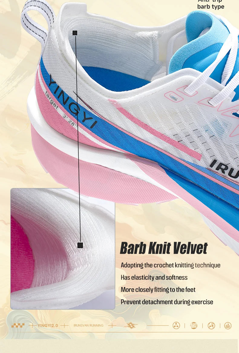 2025 Carbon-Platten-Marathonlaufschuhe Professional Test; stabile Unterstützung, ultraleichte Bounce-Schuhe Unisex 088