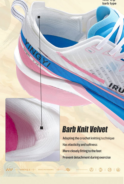 2025 Carbon-Platten-Marathonlaufschuhe Professional Test; stabile Unterstützung, ultraleichte Bounce-Schuhe Unisex 088