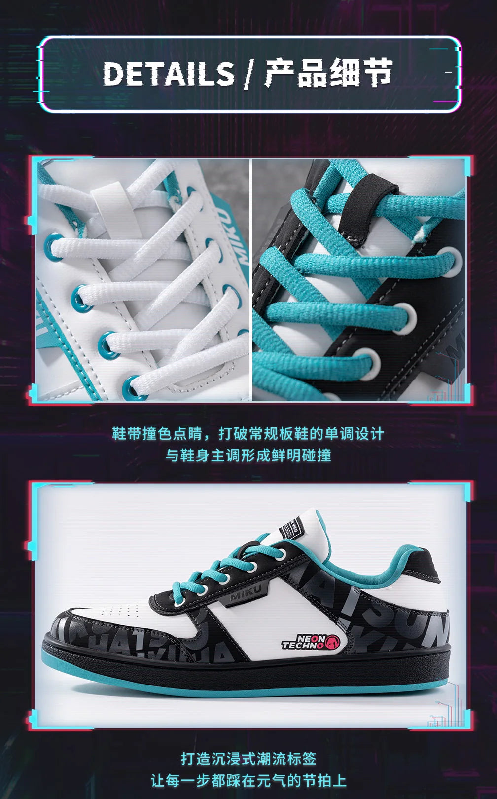 Moeyu Hatsune Miku Shoes for Women and Men Vocaloid Cosplay Anime Sneakers Tennis Lace-Up Sport Athletic Running Casual Shoes