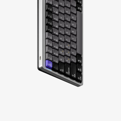 NuPhy Air75 HE Magnetic Switch Gaming Keyboard