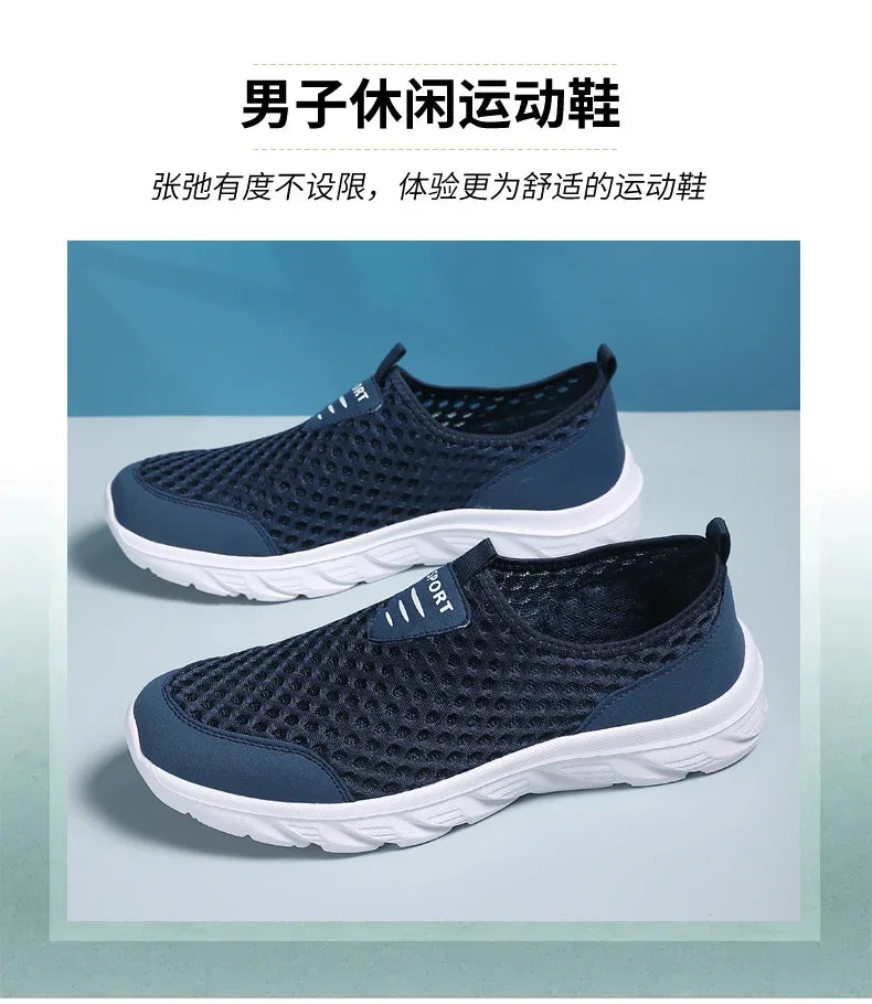 YRZL Lightweight Men's Casual Shoes, Breathable Slip-On Male Casual Sneakers, Anti-Slip Men's Flats, Outdoor Walking Shoes Size 39-46