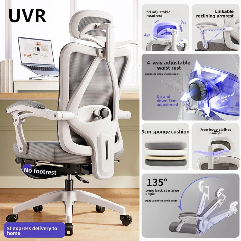 UVR Gaming Computer Chair Ergonomic Design Furniture Field Adjustable Swivel Chair Mesh Office Chair Home Athletics Chair