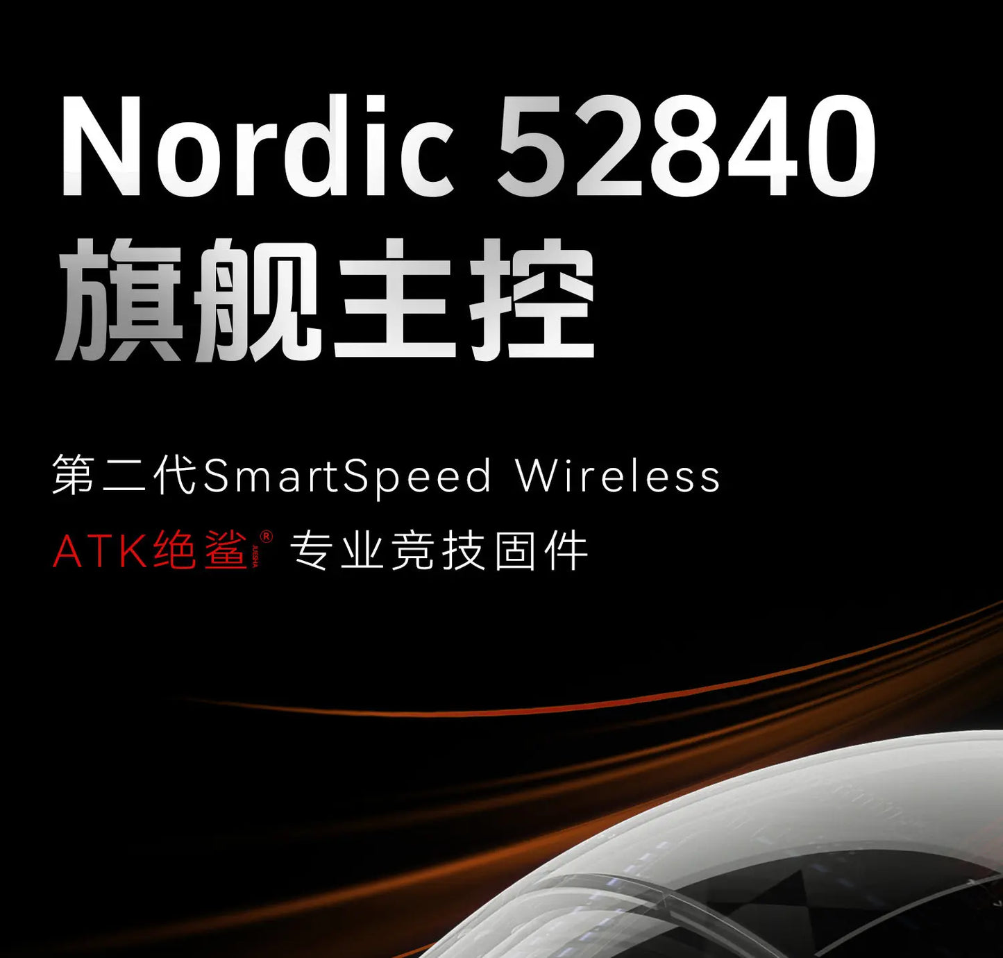 ATK A9 belaidė žaidimų pelė su NearLink technologija, ergonomiška PAW3395, trijų režimų Bluetooth, mažos delsos e. sporto pelė PC