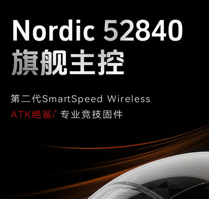 ATK A9 belaidė žaidimų pelė su NearLink technologija, ergonomiška PAW3395, trijų režimų Bluetooth, mažos delsos e. sporto pelė PC