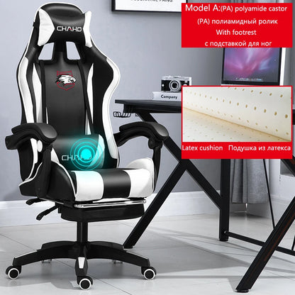 2025 New Computer Chair Green Gaming Chair PU Leather Office Swivel Chair Lift Bedroom Furniture Fashion Sillas Gamer Chair